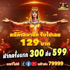 Sân chơi giải trí trực tuyến 868vip dành cho người dùng Việt Nam
